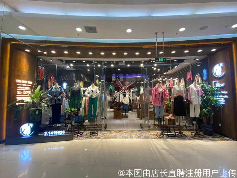 道外区女装流行趋势与选购攻略