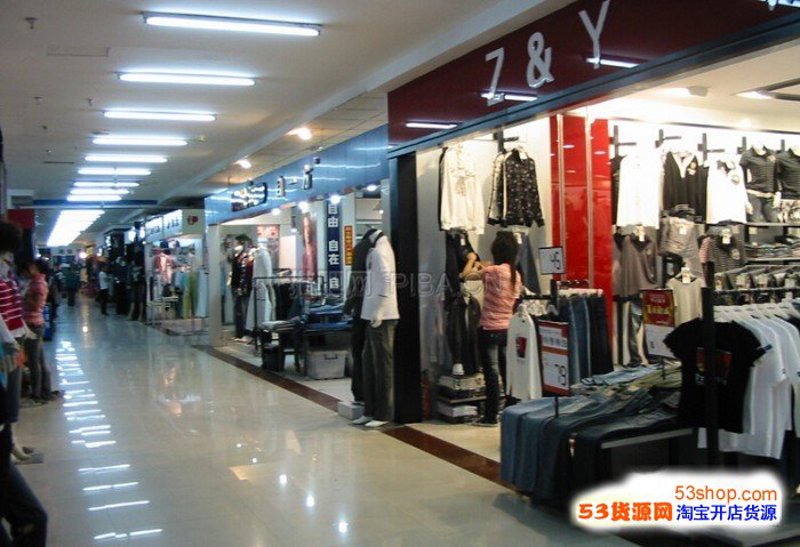 哈尔滨服装店